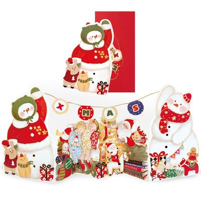 [FS41-3] 크리스마스 호두까기 인형 손들어 입체카드