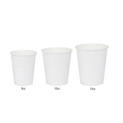 무지 대용량 종이컵(10oz 50개 줄)(W7D0E08)