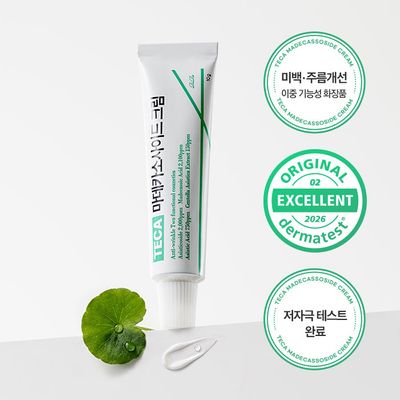 리르 TECA 마데카소사이드 크림 - 피부진정 탄력보습