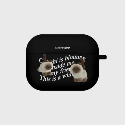 SIAMESE CHICHI PATTERN-BLACK(에어팟프로-컬러젤리)