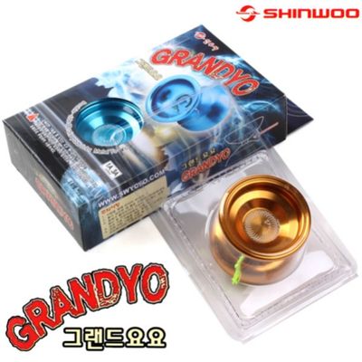 신우사 그랜드2 요요 (SW055) (랜덤 1개)(WFDE137)