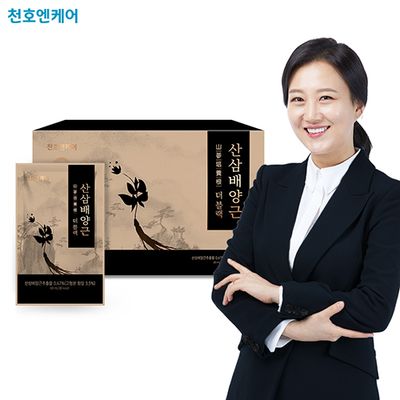 [천호엔케어] 더블랙 산삼배양근 60ml*30포