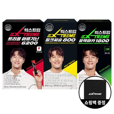 익스트림 밀크씨슬 & 고함량 활력 영양제+쇼핑백