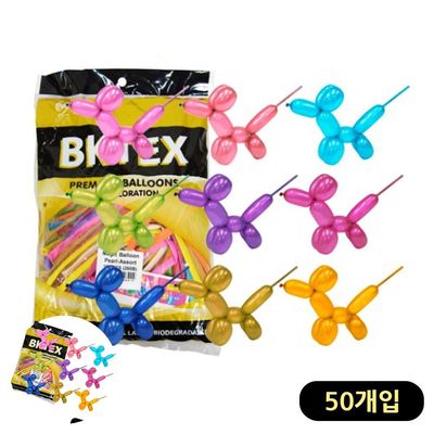 색깔풍선 혼합풍선 색상혼합 펄 요술풍선 50개입(WFPGXLM)