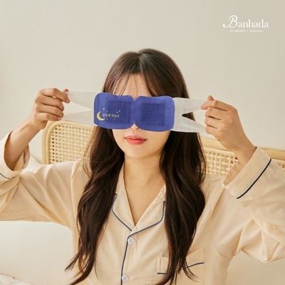 온열안대 암막 수면 안대 천연 아로마 스팀 찜질