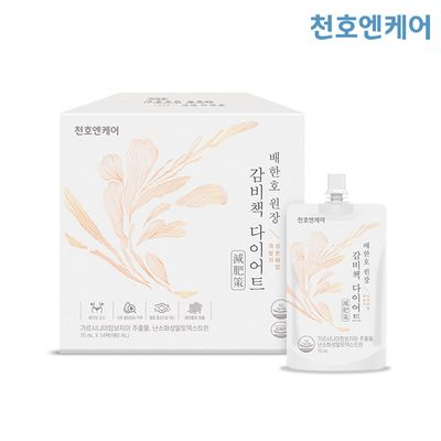 [천호엔케어] 감비책 다이어트 70ml * 14팩