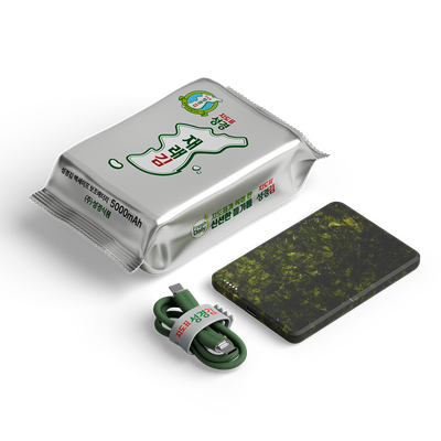 미니덕트 성경김 맥세이프 보조배터리 5000mAh