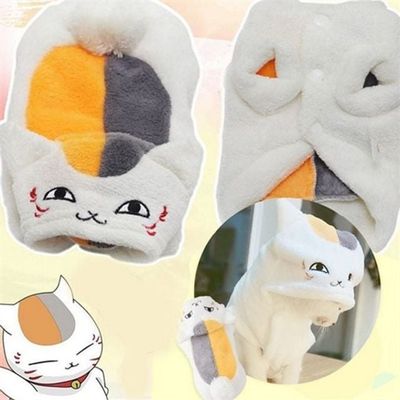 반려동물 의상 고양이 플리스 후드 티 따뜻한 강아지 겨울 방한복 산책 코스프레 아우터 코스튬 보온(WFPC5EG)