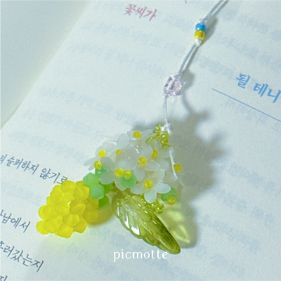 피크모트 레몬 비즈 끈갈피 북마크 