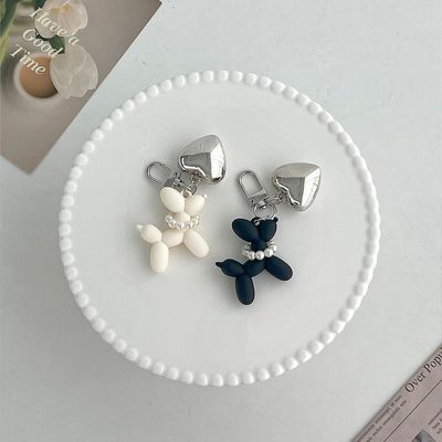 진주목걸이 푸들 실버하트 인형 키링 열쇠고리 에어팟