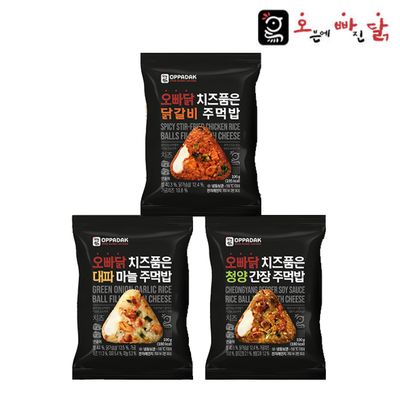 [오빠닭] 치즈품은 주먹밥 5팩