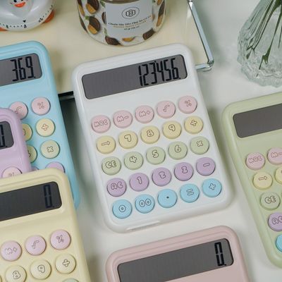 키감좋은 컬러풀 레인보우 기계식 키패드 계산기