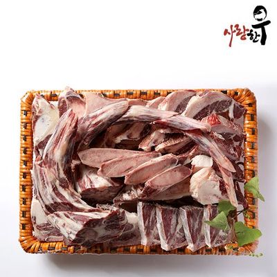 [사랑한우] 한우 꼬리반골세트 5Kg +부직포가방 포함