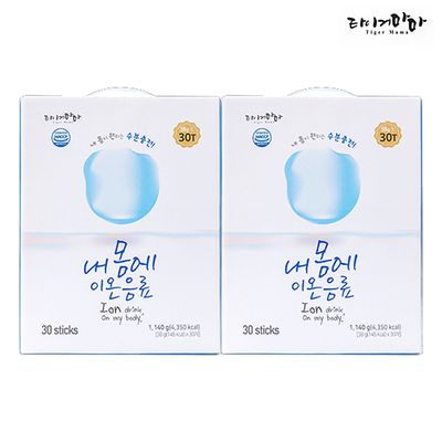 타이거마마 내몸에 이온음료 60T