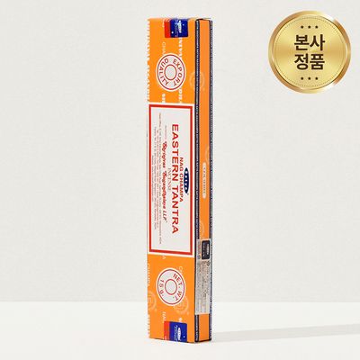 사티아 나그참파 이스턴탄트라 인센스 스틱 15g
