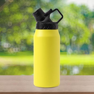 위드미 이중스텐 보온병(750ml) (옐로우) 소풍 보냉병