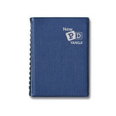 PD수첩 64 스프링제본 색상랜덤 90X130mm 104매