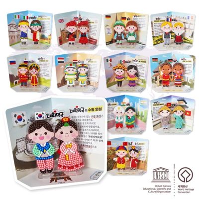 보석십자수다문화세계속의유네스코&전통의상(18종택1)