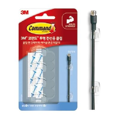 혜명몰 3M)코맨드 탈부착식벽걸이(다용도 훅/17017/중/전선용) 선정리업체 전선커버 컴퓨터선정리 케이블포(WFPB8X5)
