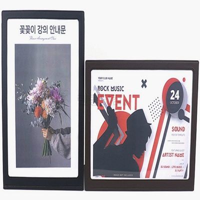 아크릴게시판 A4게시판 PVC 가죽 쇼케이스 A4(WFPB76A)