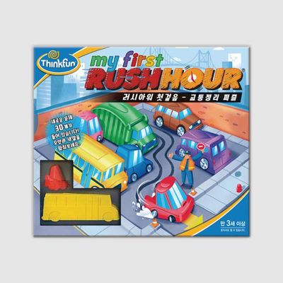 러시아워 첫걸음