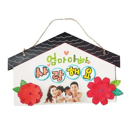 꽃보다가족-방문걸이(4인세트)