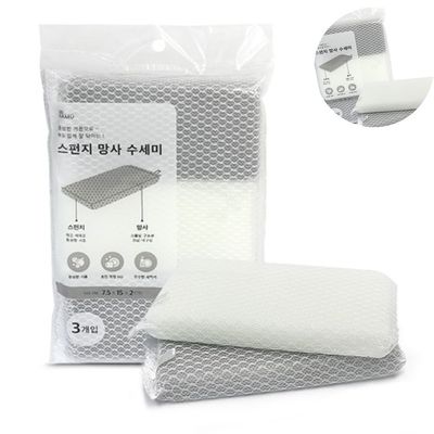 망사수세미 스폰지수세미 스펀지 망사 수세미 3p(WFPBPV9)