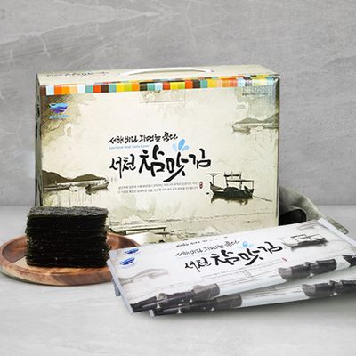 [서래야] 충남서천 특산품 재래 참맛김(반장)x15봉