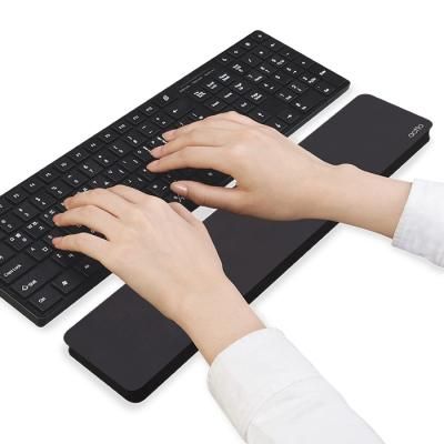 엑토 컴포트 키보드 손목 받침대 WRS-05