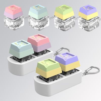 스마일 게임기 1키 2키 피젯 키보드 키링 키캡 토이