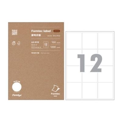 폼텍)물류관리용라벨(LS-3112/100매)(WFILE74)