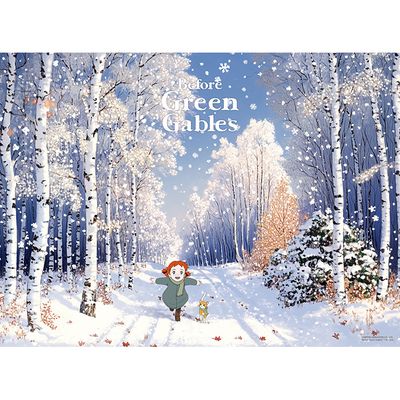 빨강머리 앤 눈구름 내리는 아침 직소 퍼즐 500피스