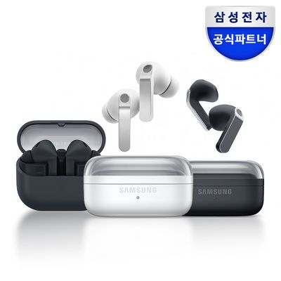 삼성 갤럭시 버즈3 FE 버즈4 프로 블루투스 이어폰