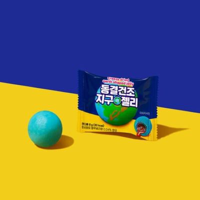 아트박스 동결건조 지구 젤리