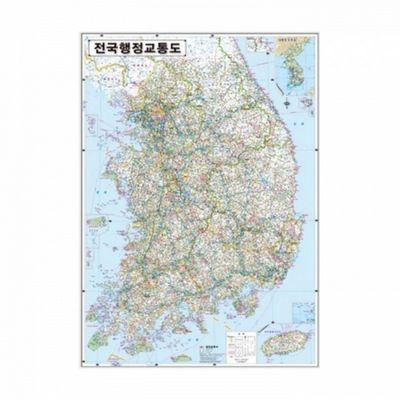 지도 전국행정지도 코팅 국내지도