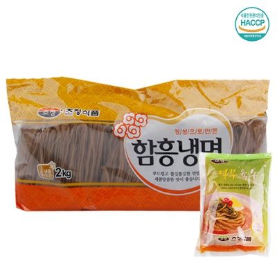 열무육수 함흥냉면/10인분 (함흥면2kg+열무육수10팩)