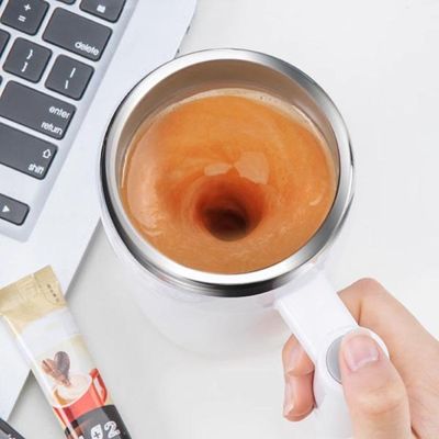 쉐이크 텀블러 믹싱 텀블러 충전식 화이트 380ml L455