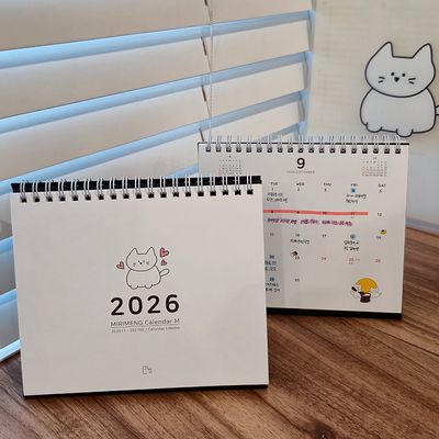 2026모뉴 미리멩 중형 달력 사무실 데스크 캘린더
