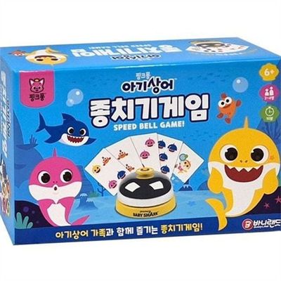 어린이 보드 게임 순발력 카드 게임 가족 아동종 두뇌 실내 여가 놀이 활동(WFPBLPK)