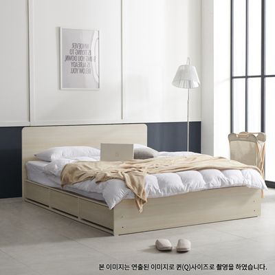 아르메 에이든 멀티 수납형 침대 SS_밸런스 독립매트