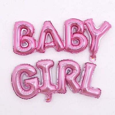 은박풍선세트 BABY GIRL 핑크