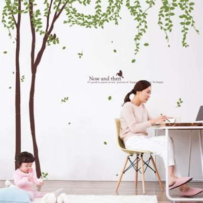 ph142-아이비모던트리(2톤)_포인트스티커