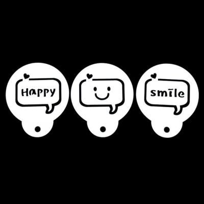 카페테리아 데코 도안 스텐실 3종 1세트(행복)