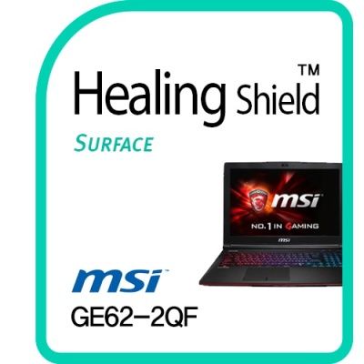 MSI GE62-2QF 상판 외부보호필름 2매