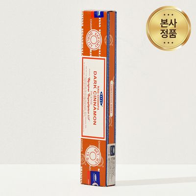 사티아 나그참파 다크시나몬 인센스 스틱 15g