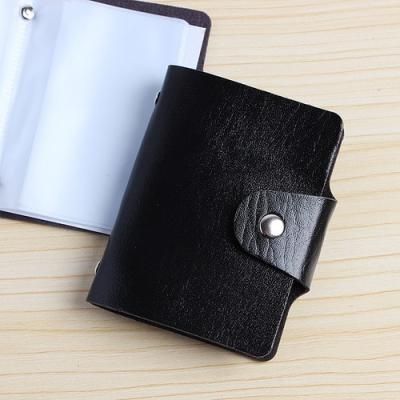 모던 인조가죽 블랙 명함지갑1개