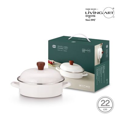 [리빙아트] 옥슨 법랑냄비 화이트라벨 전골 22cm (높)