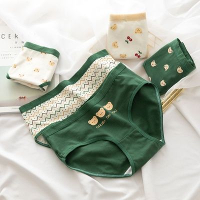 어나더뷰 그린베어 요일팬티 5P 속옷세트 1007