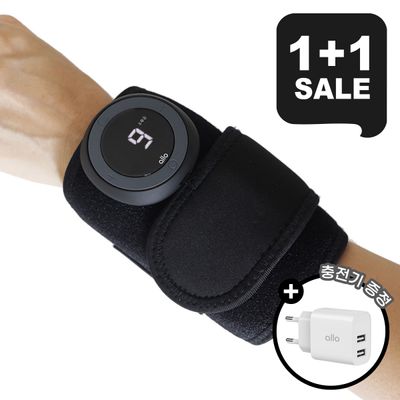[1+1] 알로 온열 저주파 손목 마사지기 AWM1