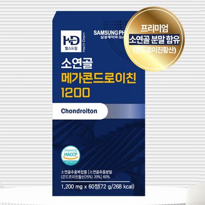 삼성제약 소연골 메가콘드로이친 1200mg 60정